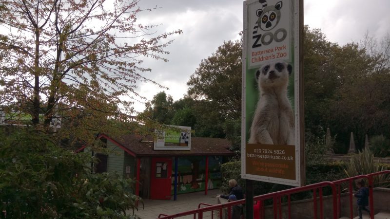 バタシー動物園　入り口